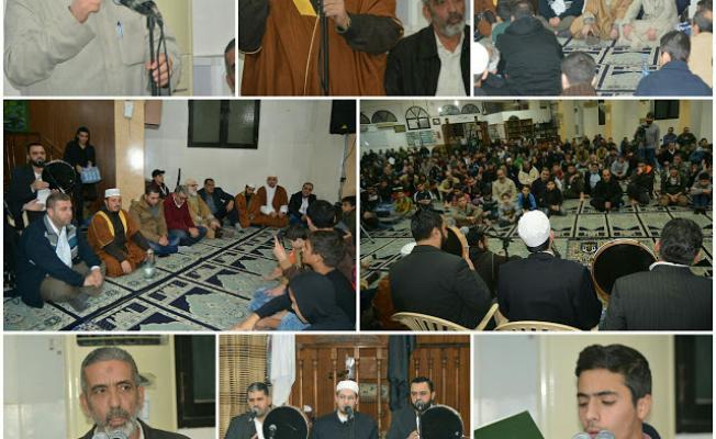 أثناء الإحتفال بالمولد النبوي الشريف