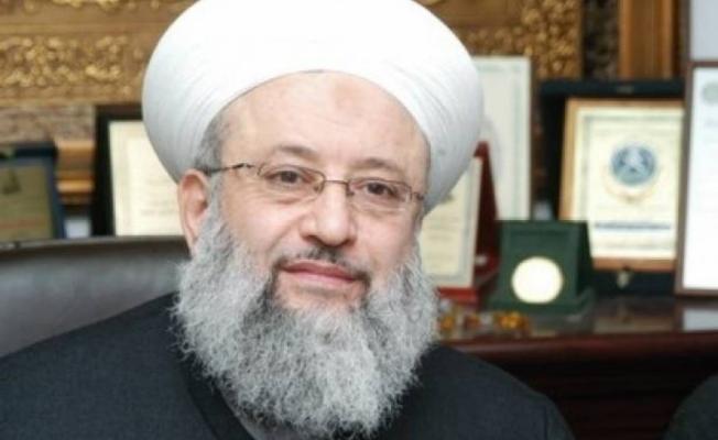 الشيخ حمود
