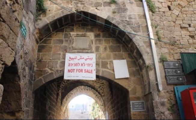 عكا القديمة