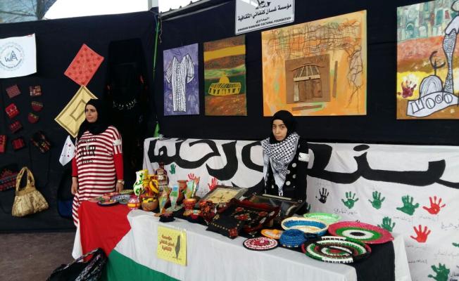 معرض الصور في البداوي