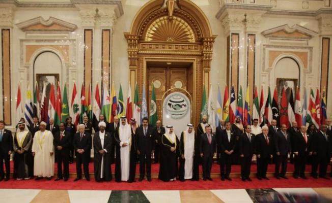 خلال اختتام القمة