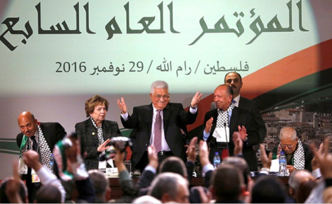 المؤتمر السابع
