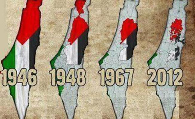 فلسطين