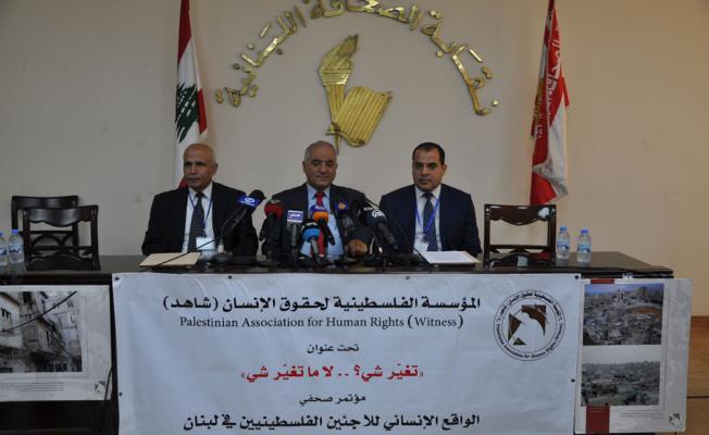 خلال المؤتمر الصحفي