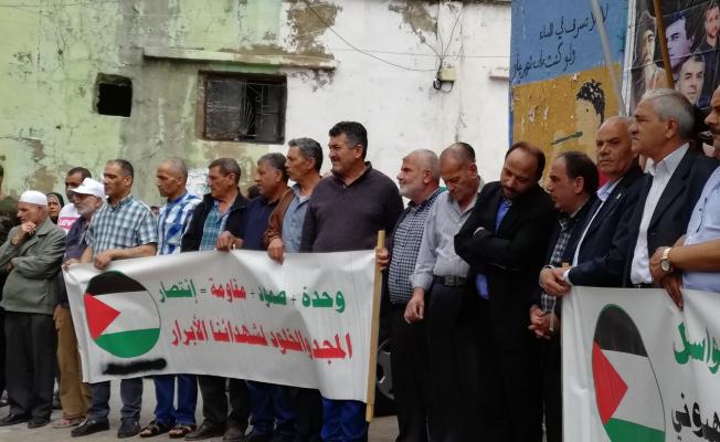 خلال الوقفة في برج الشمالي