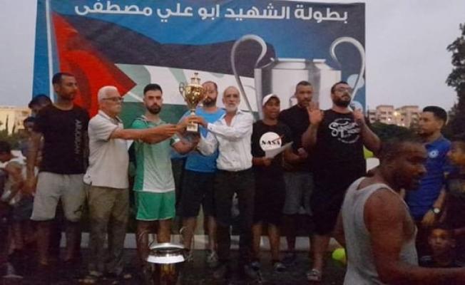 بطولة الشهيد أبو علي مصطفى في البداوي