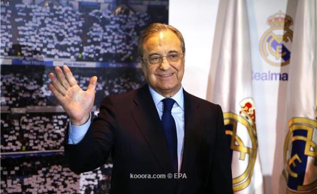 رئيس ريال مدريد - بيريز