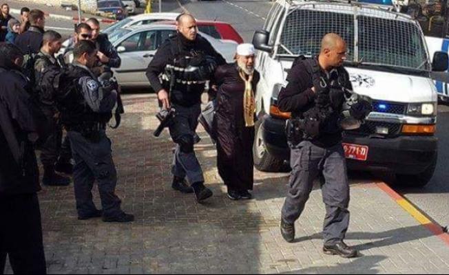 قمع