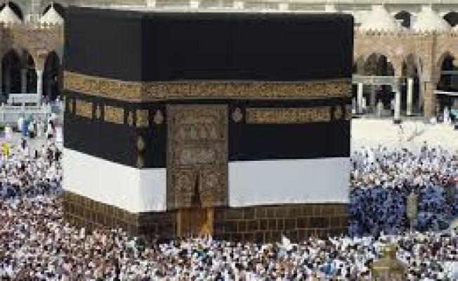 الكعبة المشرفة