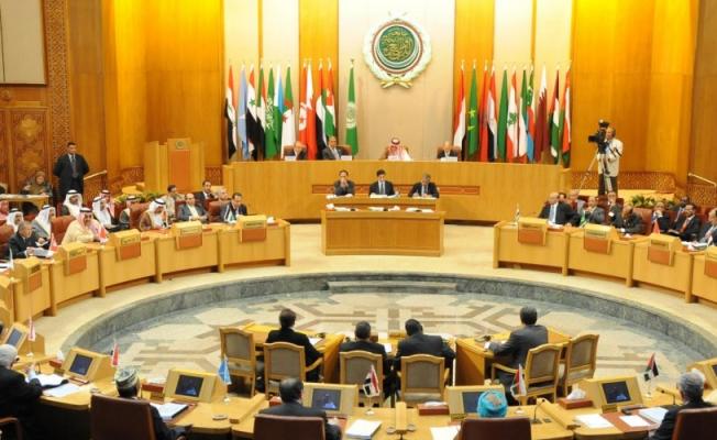 الجامعة العربية