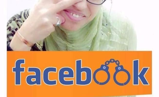 دارين طاطور