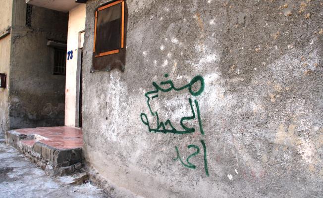 صورة من مخيم فلسطيني
