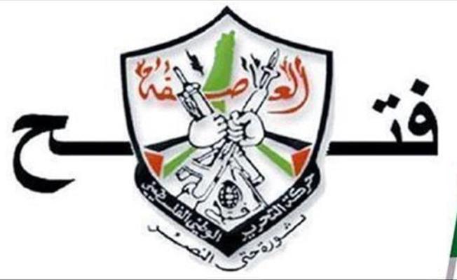 فتح