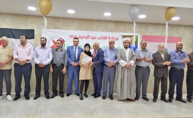 خلال الاحتفال