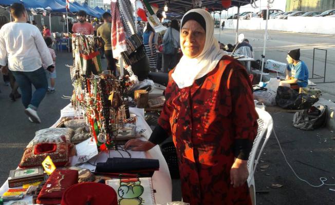 الحاجة أم عماد 