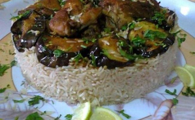 المقلوبة