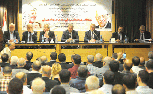 من مؤتمر للمهندسين في لبنان - أرشيف