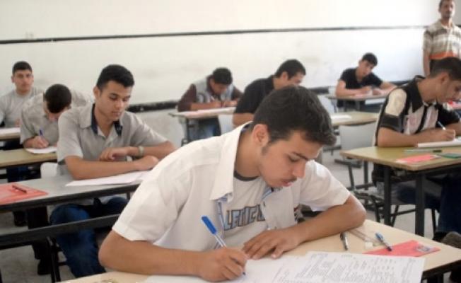 طلاب مدرسة 