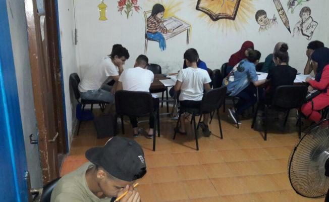 مركز معاً للشباب والطفولة