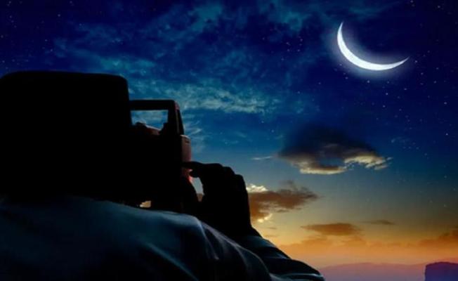 رمضان