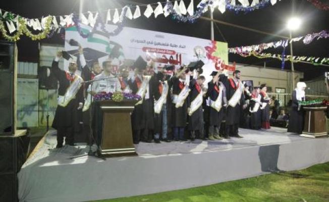 أثناء حفل التخرج