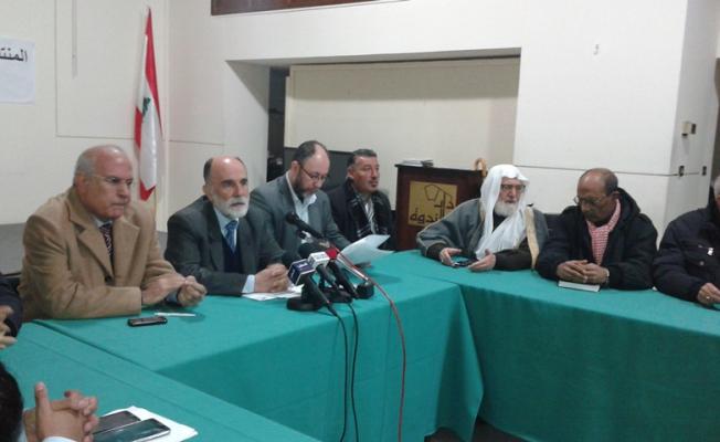 الإعلان عن انطلاق منتدى العدالة لفلسطين في بيروت