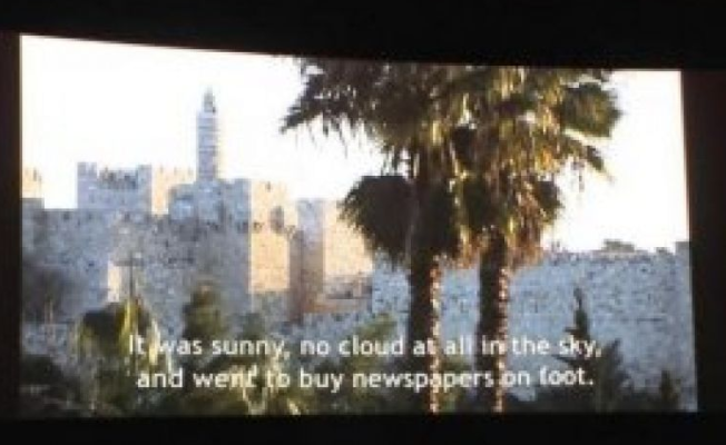 السينما الفلسطينية