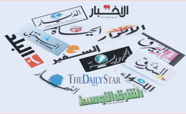 صحافة لبنانية
