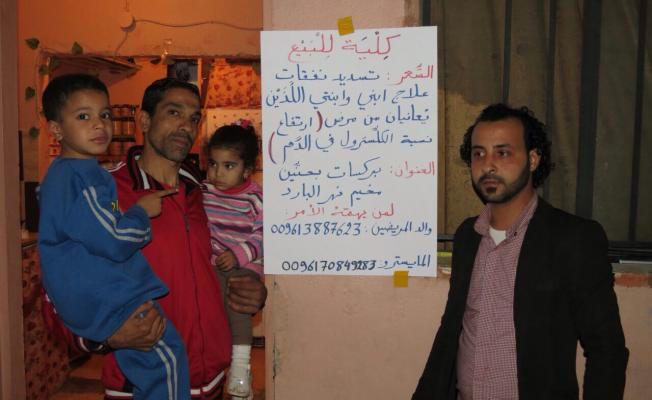 منير داوود وعائلته