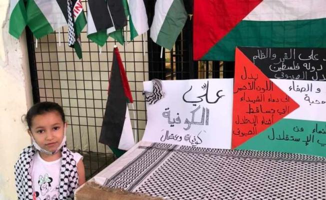 نشاط تراثي