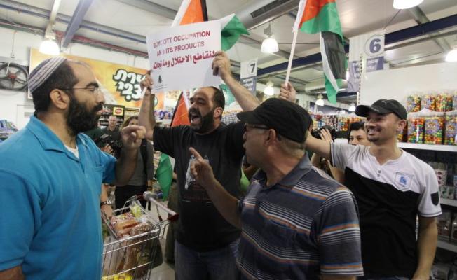 مقاطعة بضائع العدو