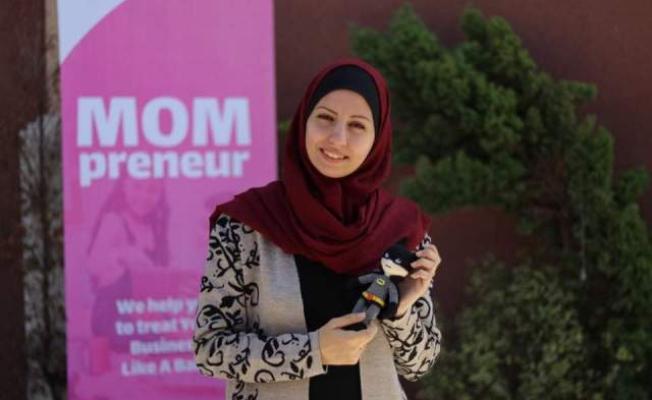 الفنانة الفلسطينية بسمة