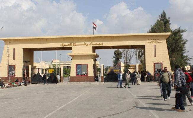 معبر رفح