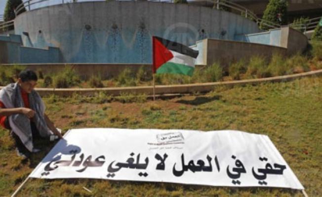 حق الفلسطينيين بالعمل