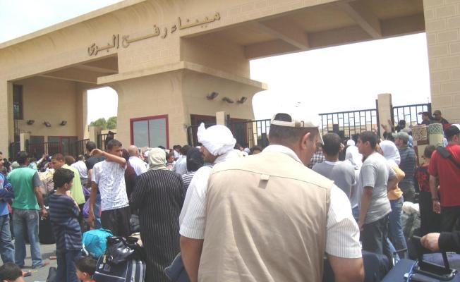 معبر رفح 