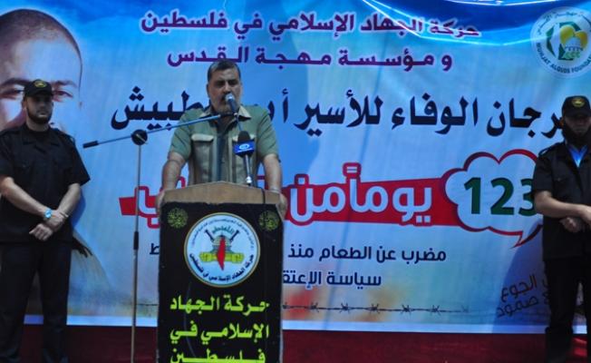 القيادي في حركة الجهاد الإسلامي أبو طارق المدلل