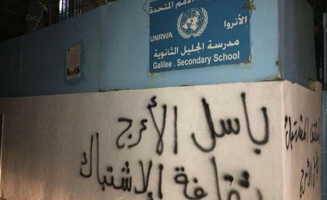 من كتابات النشطاء