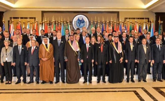 مؤتمر الدول المانحة
