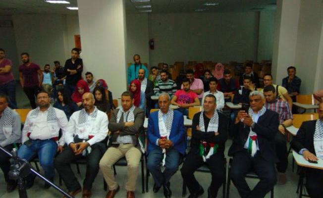 خلال إحياء ذكرى يوم الأرض