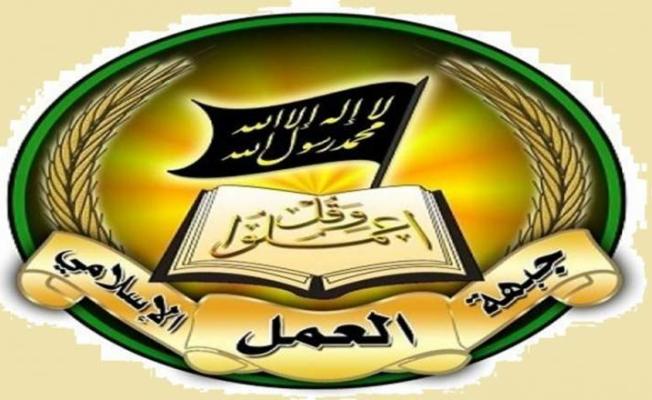 جبهة العمل الإسلامي