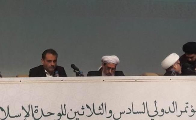 الشيخ علي أبو شاهين