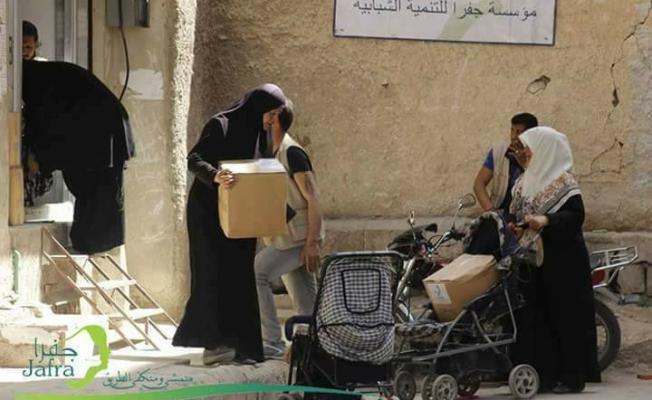 أثناء التوزيع