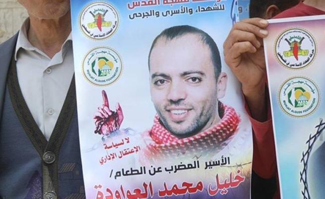 الأسير المضرب عن الطعام خليل عواودة