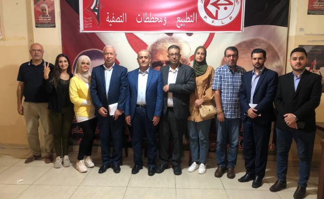 تجمع الإعلاميّين الفلسطينيّين في لبنان