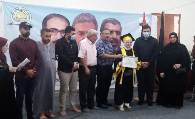 تكريم الطلاب