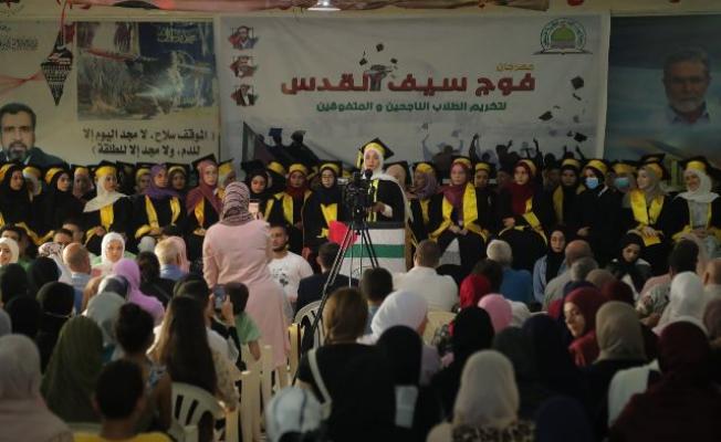 خلال الحفل