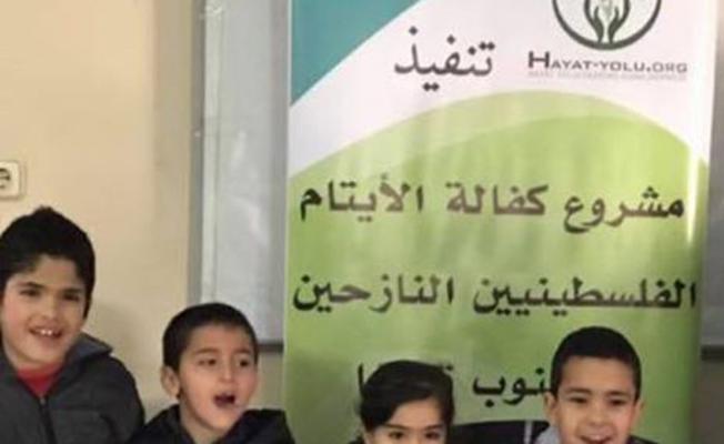 خلال التوزيع
