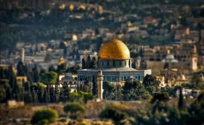 القدس
