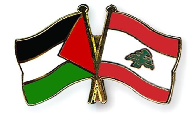 علم فلسطين + علم لبنان