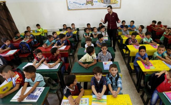 تعديل المناهج